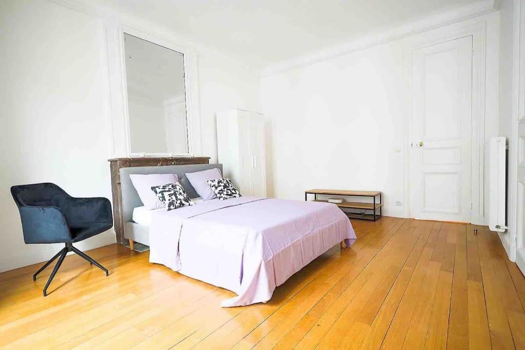 Appartement Avenue Des Champs-elysees, D'exception Paris